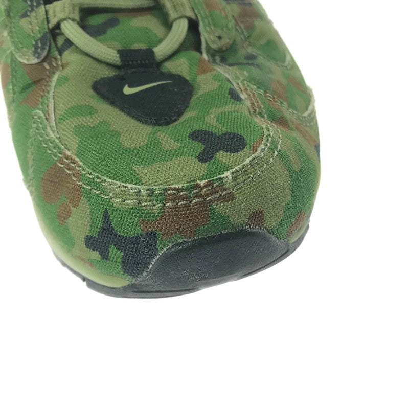 【中古品】【メンズ】 NIKE ナイキ AIR MAX TRIAX 96 SP CT5543-300 エアマックス トライアックス 96 スニーカー 靴 160-260411-na-08-tagh サイズ：28cm US 10 カラー：SAFARI/THERMAL GREEN/LT CHOCOLATE/BLACK 万代Net店