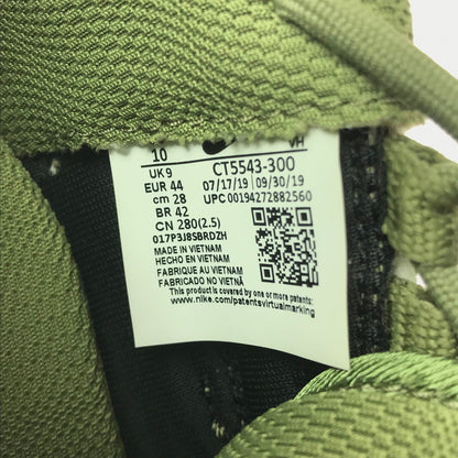 【中古品】【メンズ】 NIKE ナイキ AIR MAX TRIAX 96 SP CT5543-300 エアマックス トライアックス 96 スニーカー 靴 160-260411-na-08-tagh サイズ：28cm US 10 カラー：SAFARI/THERMAL GREEN/LT CHOCOLATE/BLACK 万代Net店