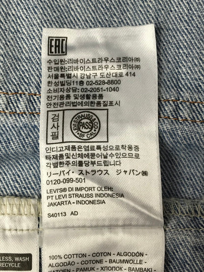 【中古品】【メンズ】 Levi's リーバイス DENIM TRUCKER JACKET A0640-0000 デニム トラッカージャケット ライトアウター 147-260405-na-12-tag サイズ：XL カラー：ライトインディゴ 万代Net店