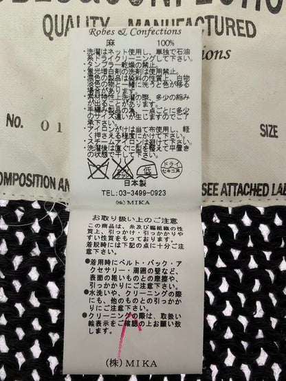 【中古品】【メンズ】 ROBES&CONFECTIONS ローブス＆コンフェクションズ LINEN LOWGAUGE CARDIGAN リネン ローゲージ カーディガン 140-260404-rt-09-tag サイズ：3 カラー：ブラック 万代Net店