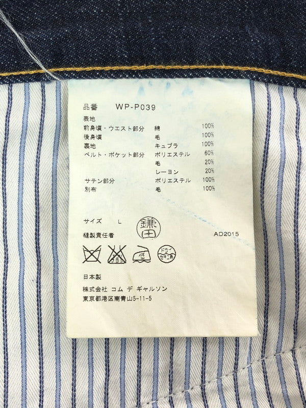 【中古品】【メンズ】 EYE JUNYA WATANABE COMME DES GARCONS WP-P039 2015AW COTTON DENIM x WOOL DOESKIN PANTS 151-260409-rt-14-tag サイズ：L カラー：インディゴ/ブラック 万代Net店