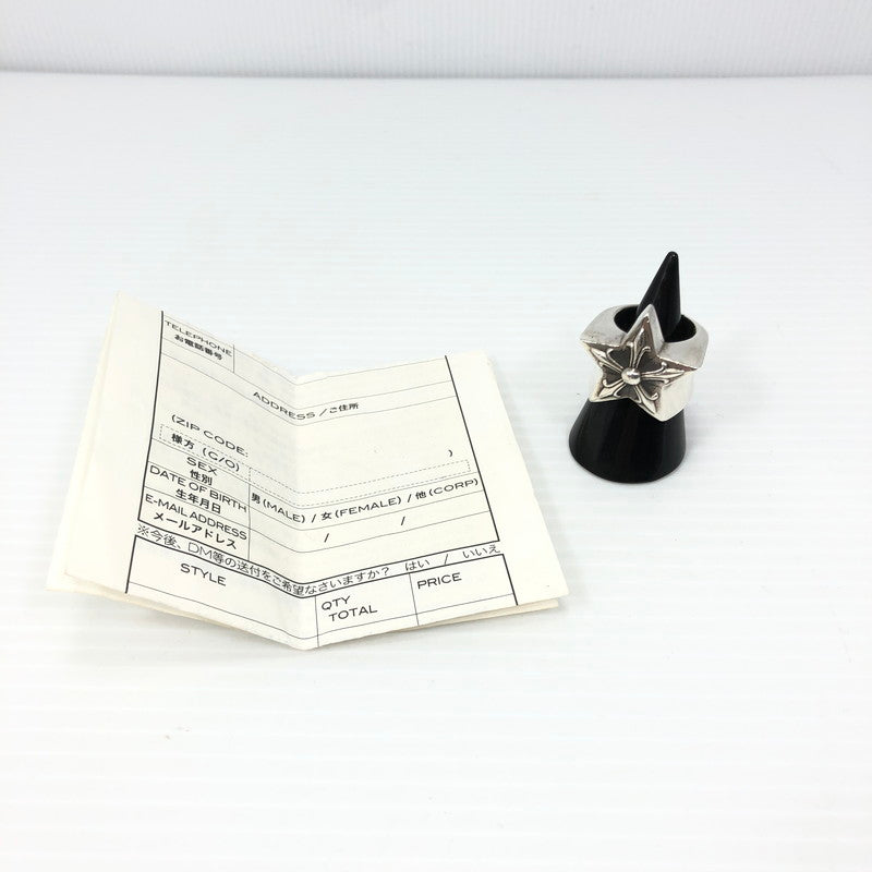 ※店頭販売のみ 【中古品】【メンズ】 LARGE STAR RING ラージ スター リング 925 40.60g 指輪 アクセサリー 190-260325-yy-01-ichh サイズ：約12号 カラー：シルバー 万代Net店