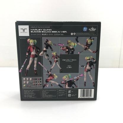 【未使用品】 【新品・未開封】海洋堂 リボルテック アメイジング・ヤマグチ ハーレイ・クイン 異世界スーサイド・スクワッドVer. フィギュア 055-261020-yy-14-tagh 万代Net店