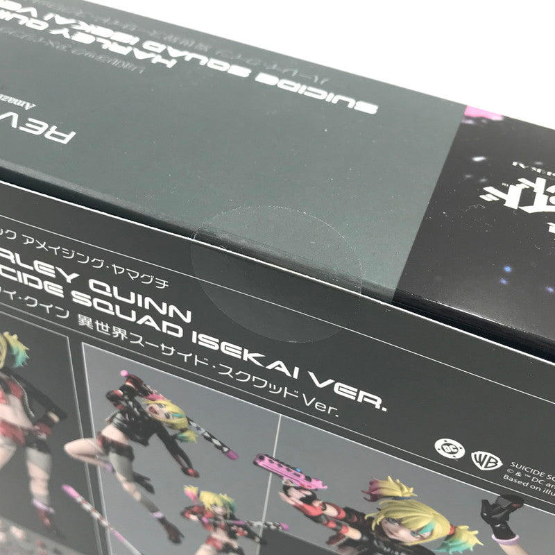 【未使用品】 【新品・未開封】海洋堂 リボルテック アメイジング・ヤマグチ ハーレイ・クイン 異世界スーサイド・スクワッドVer. フィギュア 055-261020-yy-14-tagh 万代Net店