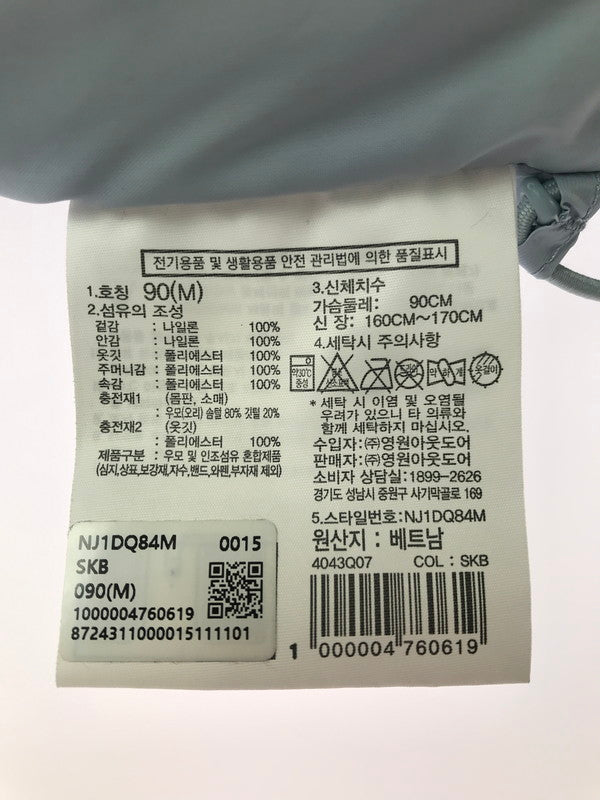【中古品】【レディース】 THE NORTH FACE WHITE LABEL ザ ノース フェイス ホワイト ラベル NJ1DQ84M W'S NEO PUFFY RDS DOWN JACKET ダウン ジャケット 168-260831-ty-01-tagh サイズ：Ｍ カラー：SKY BLUE 万代Net店