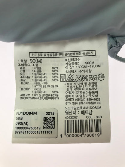 【中古品】【レディース】 THE NORTH FACE WHITE LABEL ザ ノース フェイス ホワイト ラベル NJ1DQ84M W'S NEO PUFFY RDS DOWN JACKET ダウン ジャケット 168-260831-ty-01-tagh サイズ：Ｍ カラー：SKY BLUE 万代Net店