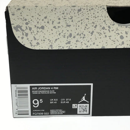 【中古美品】【メンズ】 NIKE ナイキ AIR JORDAN 4 RM FQ7939-022 エアジョーダン 4 スニーカー 靴 160-260616-na-12-tagh サイズ：27.5cm US 9.5 カラー：IRONSTONE/BAROQUE BROWN/LIGHT BONE/MEDIUM OLIVE 万代Net店