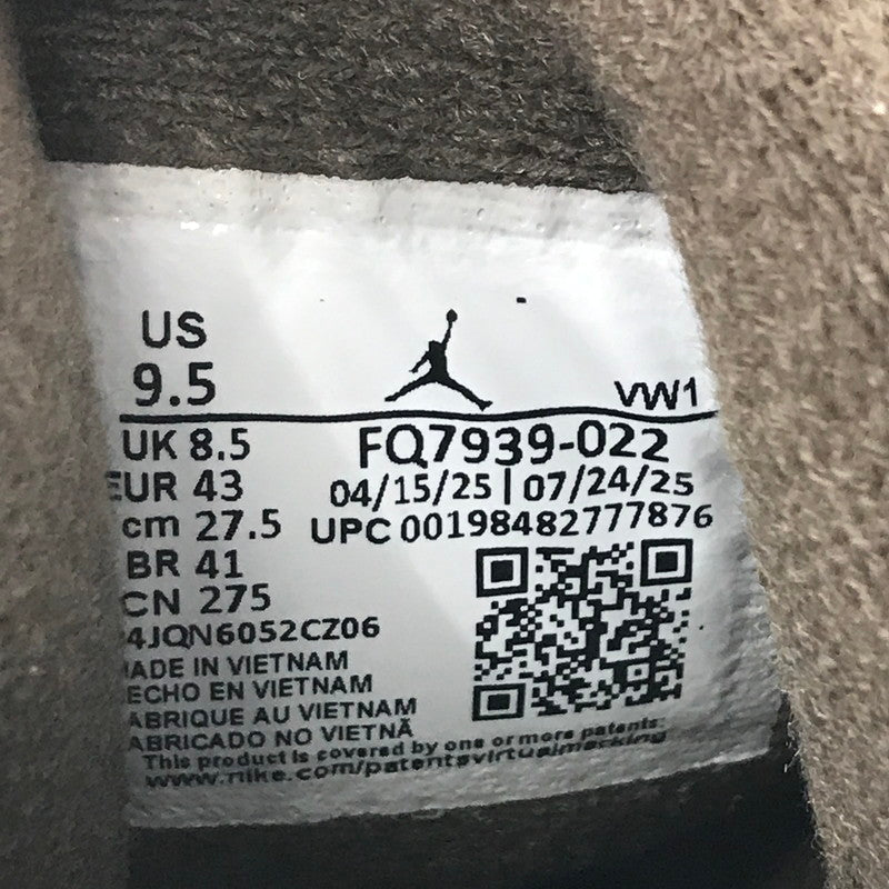 【中古美品】【メンズ】 NIKE ナイキ AIR JORDAN 4 RM FQ7939-022 エアジョーダン 4 スニーカー 靴 160-260616-na-12-tagh サイズ：27.5cm US 9.5 カラー：IRONSTONE/BAROQUE BROWN/LIGHT BONE/MEDIUM OLIVE 万代Net店