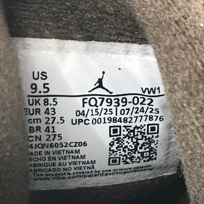 【中古美品】【メンズ】 NIKE ナイキ AIR JORDAN 4 RM FQ7939-022 エアジョーダン 4 スニーカー 靴 160-260616-na-12-tagh サイズ：27.5cm US 9.5 カラー：IRONSTONE/BAROQUE BROWN/LIGHT BONE/MEDIUM OLIVE 万代Net店