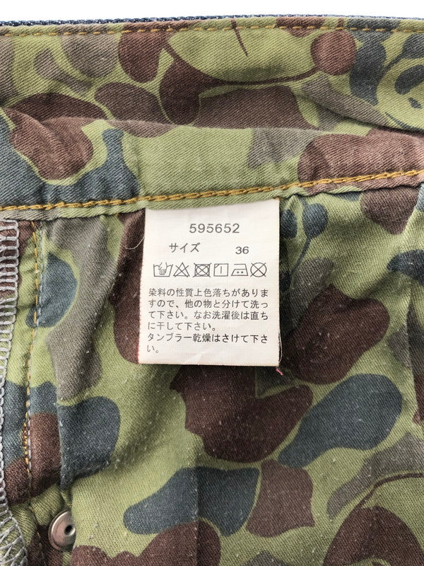 【中古品】【メンズ】 PANDIESTA パンディエスタ 錦パンダ 熊猫謹製 刺繍 赤耳 セルビッチ ストレッチデニムパンツ 595652 ジーンズ ボトムス 156-260528-ki-20-tagh サイズ：W36 カラー：インディゴ 万代Net店