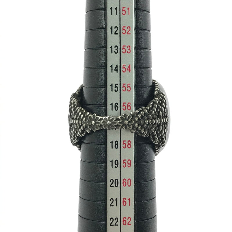 【中古品】【メンズ】 GUCCI グッチ SV925 クリスタル ディティール GG ロゴ シグネットリング 指輪 アクセサリー 182-260418-na-03-tagh サイズ：17 カラー：ブラック 万代Net店