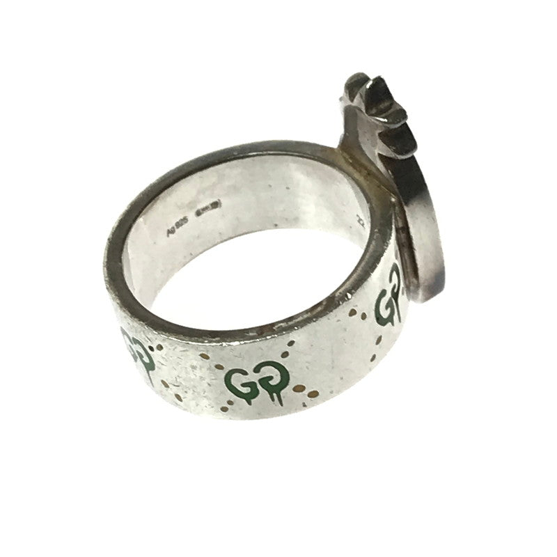 【中古品】【メンズ】 GUCCI グッチ SV925 GG GHOST PINEAPPLE RING ゴースト パイナップル リング 指輪 アクセサリー 182-260418-na-04-tagh カラー：シルバー 万代Net店