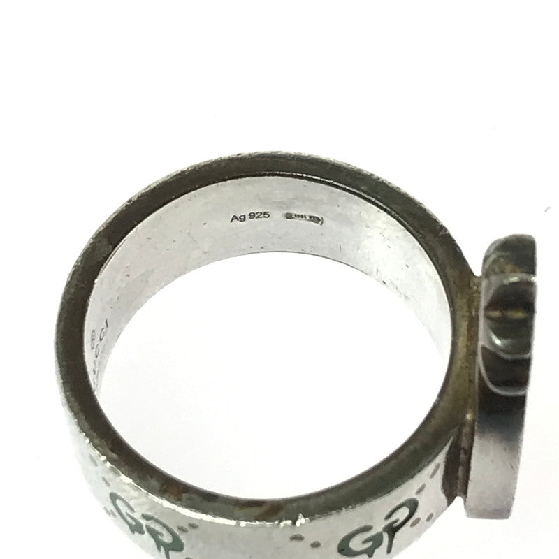 【中古品】【メンズ】 GUCCI グッチ SV925 GG GHOST PINEAPPLE RING ゴースト パイナップル リング 指輪 アクセサリー 182-260418-na-04-tagh カラー：シルバー 万代Net店