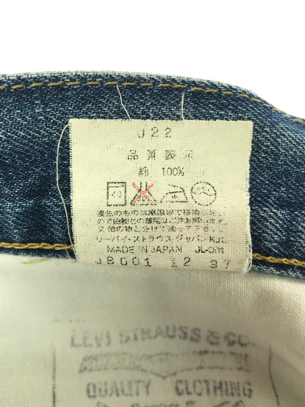 【中古品】【メンズ】 702 DENIM PANTS 702-XX 日本製復刻 97年12月製造 702 デニムパンツ ジーンズ ボトムス 157-260411-rt-20-tag カラー：ブルー 万代Net店