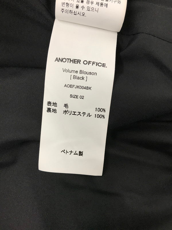 【中古品】【メンズ】 ANOTHER OFFICE アナザー オフィス AOEFJK004 VOLUME BLOUSON ボリューム ブルゾン アウター 141-260803-ty-01-tagh サイズ：2 カラー：ブラック 万代Net店