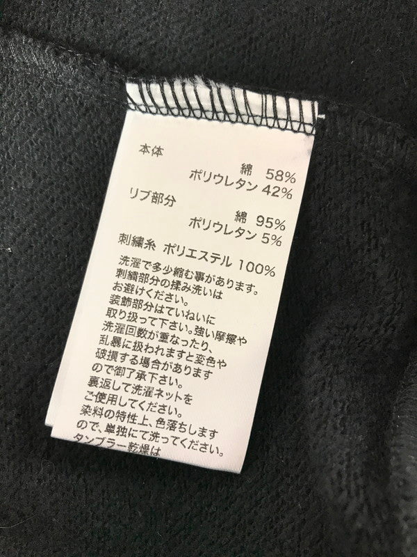 【中古品】【メンズ】 SUPPLIER サプライヤー CROSS HOODIE "クロスフディー 142-260416-rt-16-tag サイズ：L カラー：ブラック 万代Net店