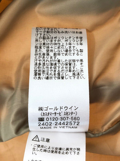 【中古品】【メンズ】 HELLY HANSEN ヘリーハンセン LIGHT NAUTICAL JACKET HH12493 ライト ノーティカ ジャケット ライトアウター 144-260524-rt-13-tagh サイズ：XS カラー：ベージュ 万代Net店