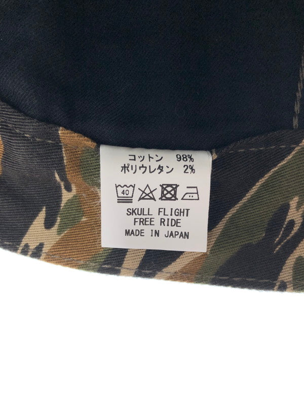【中古品】【メンズ】 SKULL FLIGHT スカル フライト TIGER CAMO PANTS タイガー カモ パンツ ボトムス 156-260827-rt-05-tagh サイズ：28 カラー：マルチカラー 万代Net店