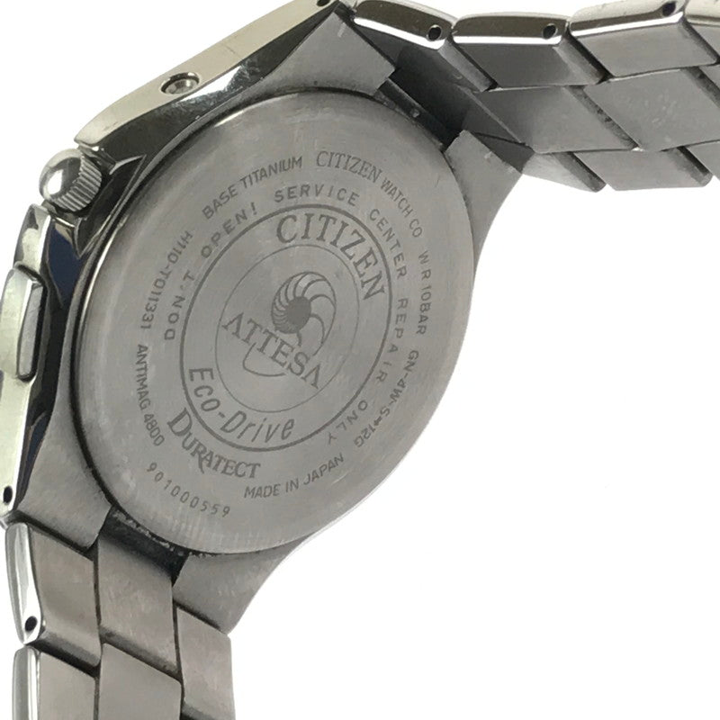 【中古品】【メンズ】 CITIZEN シチズン ATTESA ECO DRIVE H10-T011331 アテッサ エコドライブ ソーラー 腕時計 余りコマ3個 197-260420-na-26-tagh カラー：シルバー 万代Net店