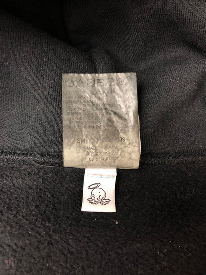 【中古品】【メンズ】 SAINT MICHAEL セントマイケル 24AW HOODIE RIBON SAINT SM-YS1-0000-039 フーディー パーカー 142-260425-na-06-tagh サイズ：L カラー：ブラック 万代Net店