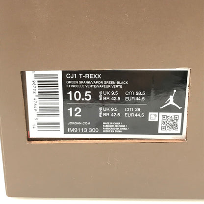 【中古美品】【メンズ】 NIKE ナイキ × TRAVIS SCOTT トラヴィススコット JORDAN JUMPMAN JACK CJ1 T-REXX IM9113-300 ジョーダン スニーカー 靴 160-260424-rt-16-tagh サイズ：28.5cm US10.5 カラー：グリーン 万代Net店
