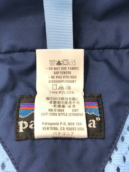 【中古品】【メンズ】 PATAGONIA パタゴニア SHELL JACKET 27098S6 シェルジャケット ライトアウター 144-260422-na-03-tagh サイズ：XL カラー：ネイビー 万代Net店