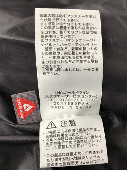 【中古品】【メンズ】 THE NORTH FACE ザ ノースフェイス CASSIUS TRICLIMATE JACKET NP62035 カシアス トリクライメイト ジャケット ライトアウター 144-260425-rt-17-tagh サイズ：XL カラー：ベージュ 万代Net店