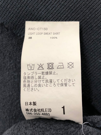 【中古美品】【メンズ】 ANCELLM アンセルム LIGHT LOOP SWEAT SHIRT ANC-CT150 ライト ループ スウェットシャツ トレーナー 140-260422-na-12-tagh サイズ：1 カラー：ブラック 万代Net店