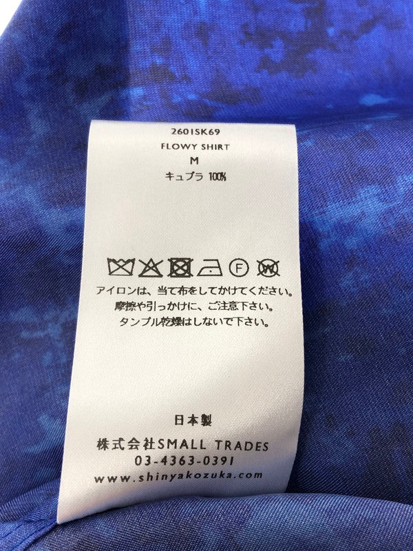 【中古美品】【メンズ】 SHINYA KOZUKA シンヤコズカ 2601SK69 FLOWY SHIRT フロウィー シャツ 長袖シャツ 140-260423-na-11-tagh サイズ：M カラー：BLUE PALETTE 万代Net店