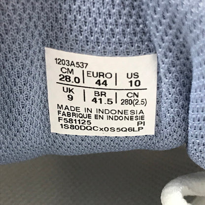 【中古美品】【メンズ】 ASICS アシックス GEL-KAYANO 14 1203A537 ゲル カヤノ スニーカー 靴 162-260424-rt-11-tagh サイズ：28cm US10 カラー：ホワイト系 万代Net店