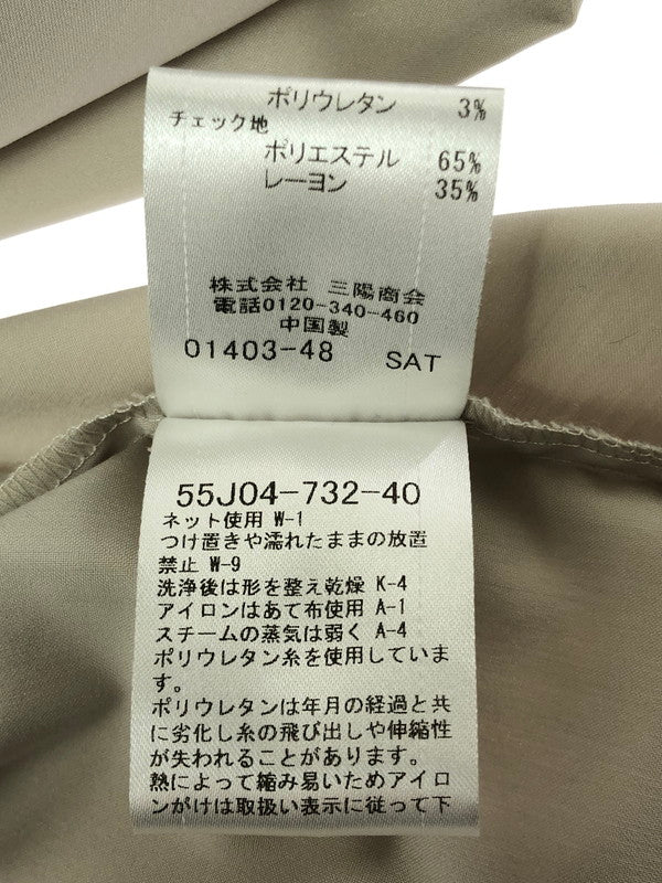 【中古品】【レディース】 BLUE LABEL CRESTBRIDGE ブルーレーベルクレストブリッジ SHIRT ONEPIECE 55J04-732-40 シャツワンピース 168-260509-na-28-tag サイズ：38 カラー：ナチュラル 万代Net店