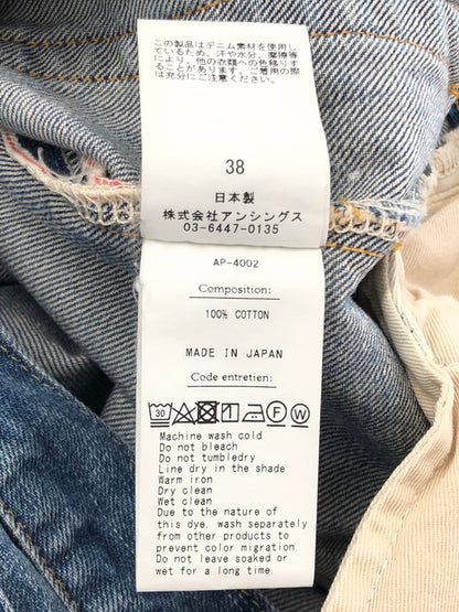 【中古品】【メンズ】 A.PRESSE ア プレッセ WASHED DENIM WIDE PANTS AP-4002 ウォッシュド デニム ワイドパンツ ボトムス 151-260422-na-20-tagh サイズ：38 カラー：インディゴ 万代Net店