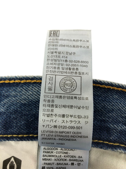 【中古品】【メンズ】 LEVI'S リーバイス SILVER TAB シルバー タブ LOOSE DENIM PANTS 4515043506 ルーズ デニム パンツ ボトムス 157-260816-rt-28-tagh サイズ：W32 カラー：インディゴ 万代Net店
