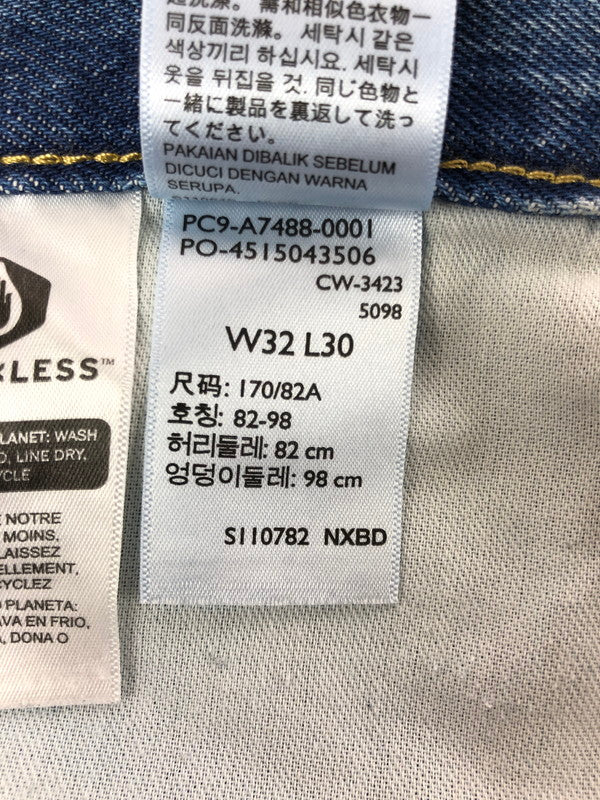 【中古品】【メンズ】 LEVI'S リーバイス SILVER TAB シルバー タブ LOOSE DENIM PANTS 4515043506 ルーズ デニム パンツ ボトムス 157-260816-rt-28-tagh サイズ：W32 カラー：インディゴ 万代Net店