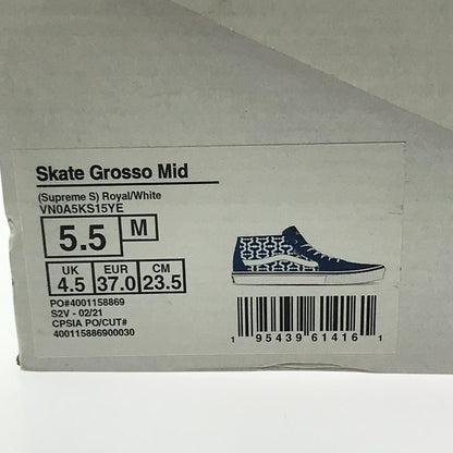 【中古品】【レディース】 VANS バンズ ×SUPREME シュプリーム SKATE GROSSO MID VN0A5KS15YE スケート グロッソ ミッド スニーカー 靴 166-260427-na-07-tagh サイズ：23.5cm US 5.5 カラー：ROYAL/WHITE 万代Net店