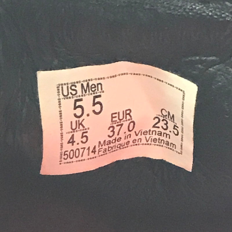 【中古品】【レディース】 VANS バンズ ×SUPREME シュプリーム SKATE GROSSO MID VN0A5KS15YE スケート グロッソ ミッド スニーカー 靴 166-260427-na-07-tagh サイズ：23.5cm US 5.5 カラー：ROYAL/WHITE 万代Net店