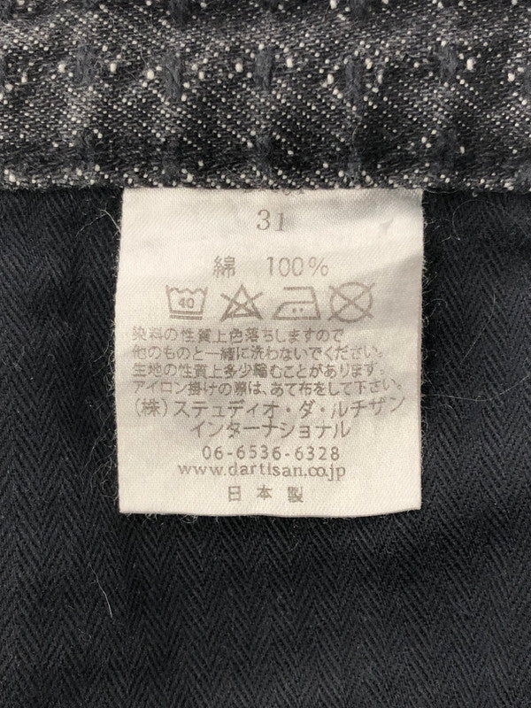 【中古品】【メンズ】 STUDIO D'ARTISAN ステュディオ ダ・ルチザン SASHIKO DENIM JEANS D1854 サシコ デニム ジーンズ ボトムス 156-260426-rt-18-tagh サイズ：31 カラー：グレー 万代Net店