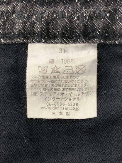 【中古品】【メンズ】 STUDIO D'ARTISAN ステュディオ ダ・ルチザン SASHIKO DENIM JEANS D1854 サシコ デニム ジーンズ ボトムス 156-260426-rt-18-tagh サイズ：31 カラー：グレー 万代Net店