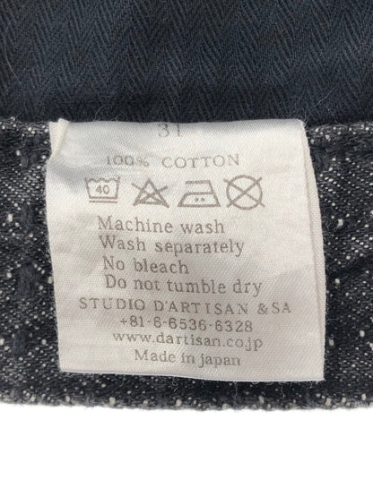 【中古品】【メンズ】 STUDIO D'ARTISAN ステュディオ ダ・ルチザン SASHIKO DENIM JEANS D1854 サシコ デニム ジーンズ ボトムス 156-260426-rt-18-tagh サイズ：31 カラー：グレー 万代Net店
