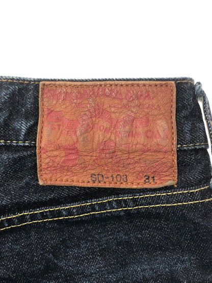 【中古品】【メンズ】 STUDIO D'ARTISAN ステュディオ ダ・ルチザン 15OZ TAPERED RELAXED JEANS SD-108 リラックステーパードジーンズ 156-260426-rt-19-tagh サイズ：31 カラー：ブルー 万代Net店