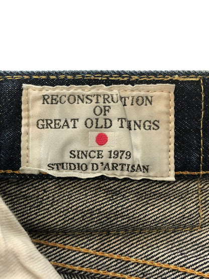 【中古品】【メンズ】 STUDIO D'ARTISAN ステュディオ ダ・ルチザン 15OZ TAPERED RELAXED JEANS SD-108 リラックステーパードジーンズ 156-260426-rt-19-tagh サイズ：31 カラー：ブルー 万代Net店