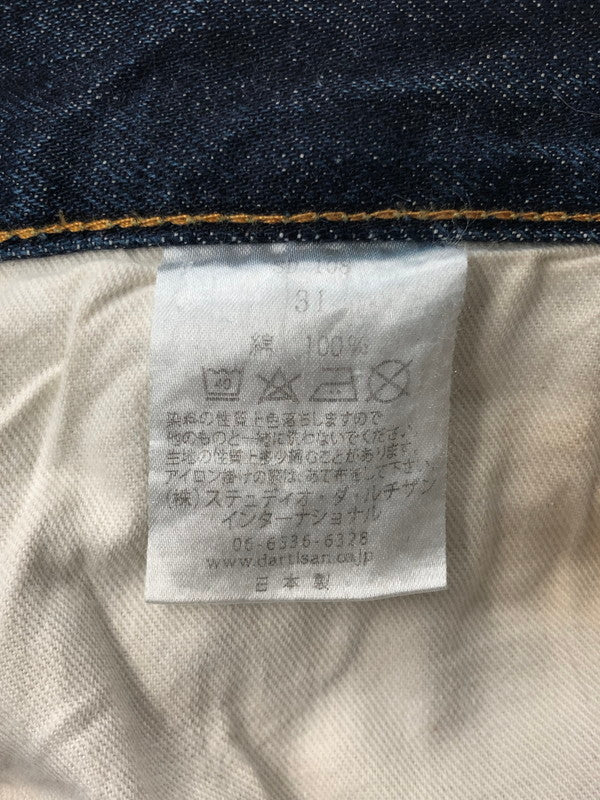 【中古品】【メンズ】 STUDIO D'ARTISAN ステュディオ ダ・ルチザン 15OZ TAPERED RELAXED JEANS SD-108 リラックステーパードジーンズ 156-260426-rt-19-tagh サイズ：31 カラー：ブルー 万代Net店