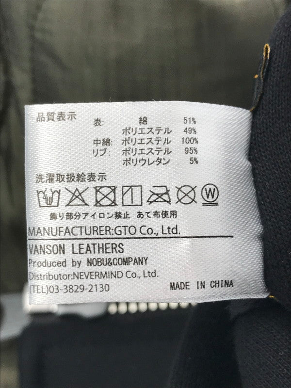 【中古品】【メンズ】 VANSON バンソン REVERSIBLE QUILTING JACKET リバーシブル キルティング ジャケット アウター 145-260425-rt-06-tagh サイズ：L カラー：ブラック/カーキ 万代Net店