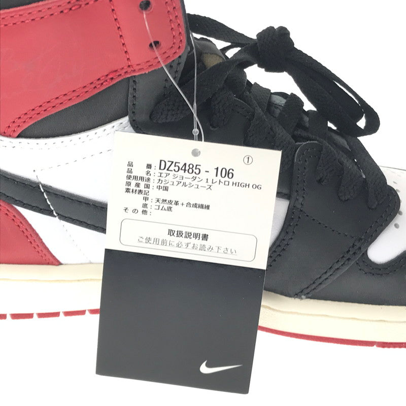 【中古品】【メンズ】 NIKE ナイキ AIR JORDAN 1 RETRO HIGH OG DZ5485-106 エア ジョーダン 1 レトロ ハイ オリジナル スニーカー 靴 160-260430-yy-02-tag サイズ：27cm/US9 カラー："BLACK TOE" WHITE/BLACK-VARSITY RED-SAIL 万代Net店