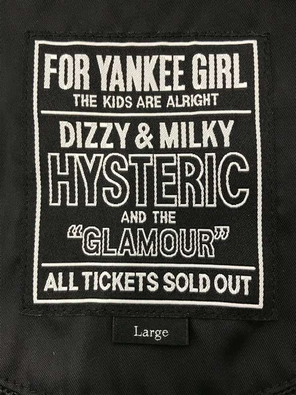 【中古品】【メンズ】 HYSTERIC GLAMOUR ヒステリックグラマー 25SS COBRA PRINT NYLON RACING JACKET 02251AB10 コブラ プリント ナイロン ジャケット 141-260425-rt-03-tagh サイズ：L カラー：ブラック 万代Net店