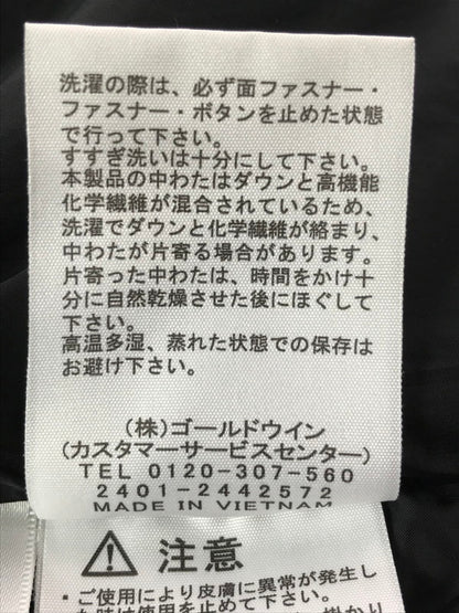 【中古品】【メンズ】 THE NORTH FACE ザ・ノースフェイス BALTRO LIGHT DOWN JACKET ND92340 バルトロ ライト ジャケット ダウンジャケット アウター 144-260901-na-08-tagh サイズ：M カラー：ブラック 万代Net店