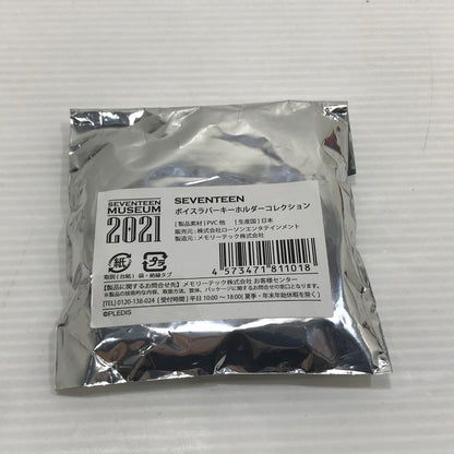 【中古美品】 SEVENTEEN セブンティーン ボイスラバーキーホルダー コレクション THE8 ディエイト 084-260605-YY-15-tag 万代Net店