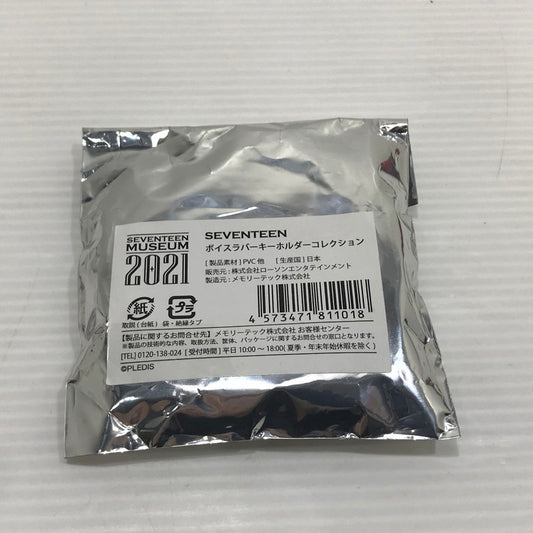 【中古美品】 SEVENTEEN セブンティーン ボイスラバーキーホルダー コレクション THE8 ディエイト 084-260605-YY-15-tag 万代Net店