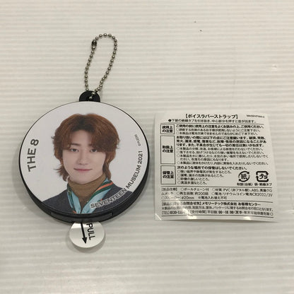 【中古美品】 SEVENTEEN セブンティーン ボイスラバーキーホルダー コレクション THE8 ディエイト 084-260605-YY-15-tag 万代Net店