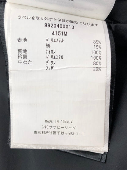 【中古品】【メンズ】 CANADA GOOSE カナダグース GARSON VEST 4151M ガーソン ベスト ダウンベスト アウター 141-260423-na-04-tagh サイズ：XS カラー：ブラック 万代Net店